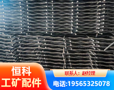 滨州钢筋编炽焊网
