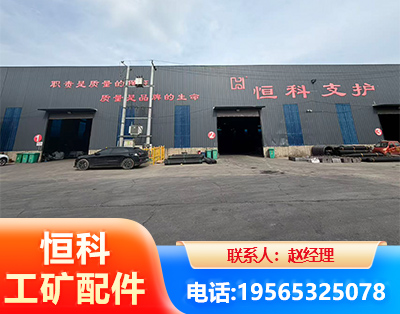 滨州厂房厂貌