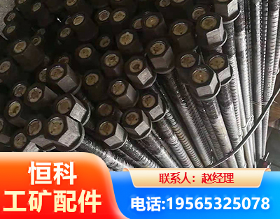 滨州左旋螺纹锚杆
