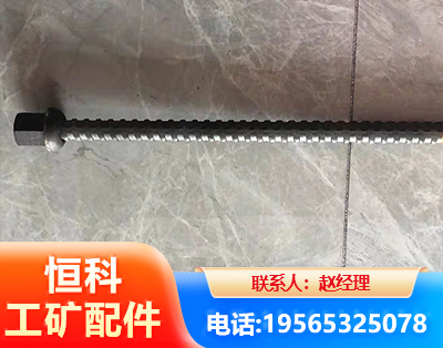 滨州右旋螺纹锚杆